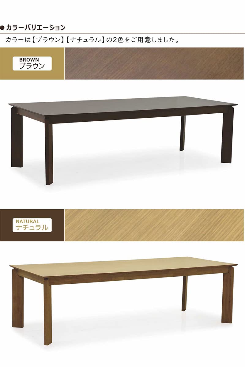 ブラウン木製ダイニングテーブル 大きめ ダイニングテーブル 丸テーブル 無垢 135 円形 丸 おしゃれ